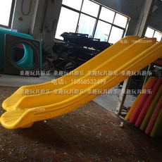 야외 대형 플라스틱 미끄럼틀 실외 키즈카페 목조 주택 공원, 2.8m 더블