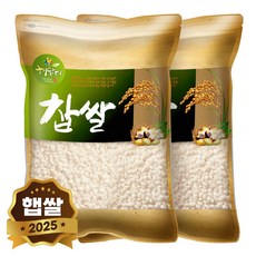 현대농산 국산 찹쌀 2kg, 2개