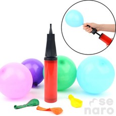 올스비 풍선 펌프 손펌프