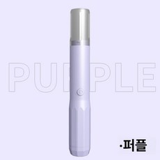 블루웨이 생선비늘제거기 제거 생선 생선비늘 전동, 퍼플, 기본 색상