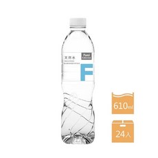 FMC 天然水 610ml(效期至2026/10/09), 24個, 610ml