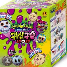 귀신구슬 신비아파트 시즌5 1종 색상랜덤발송