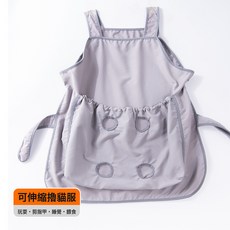 DFMEI 擼貓服夏季專用抱貓神器防粘毛漏腳圍裙寵物貓咪衣服擼貓專用服裝, 1個, 擼貓服