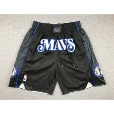 NBA 저스트 돈 매버릭스 24시즌 시티 에디션 지퍼 포켓 로고 자수 볼 팬츠 반바지