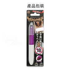 Prime 情趣塗鴉筆 水洗可擦拭, 紫色
