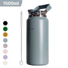 카에로 대용량 텀블러 1.5리터 1.2리터 보냉 보온 밀폐 여름 헬스 물통, 1개, 1.5L, 블루그레이