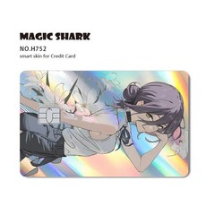 레제 체인소맨 카드 스티커 스킨 교통 신용 체크 카드 애니 굿즈, Small Chip, H752, 1개