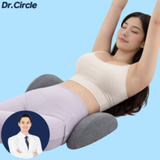 닥터써클 허리베개 요추 전만 경추 어깨 허리 목 통증 마사지 일자목 거북목 베개, 그레이, 1개