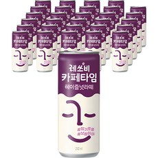 레쓰비 카페타임 헤이즐넛라떼, 240ml, 30개