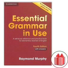 Essential Grammar in Use with Answers: A Self-Study Reference and Practice Book for Elementary