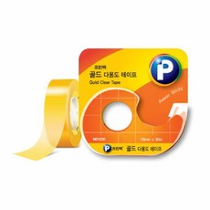 프린텍 다용도테이프 GD1220(12mmx20M), 단품, 1개
