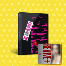 (버전선택)초판 아이브 앨범CHALLENGERS+특전 2장 정규2집 IVE REVIVE+리바이브 특전포카 초도한정반 뱅뱅 블랙홀, BANGERS+특전2장