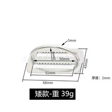 潛水不鏽鋼D環 配重帶D扣 316不銹鋼 止滑扣 D型扣 潛水漁獵 台灣現貨