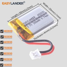 JST2 2P 7V 802030 배터리 200MAH 702030 102030 602030 502030 902030 402030 충전식 LIPO 302030, 302030 140mAh, 1개