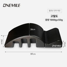 필라테스 스트레칭 보드 초보자 운동기구, 하드 키트 1900 50g A