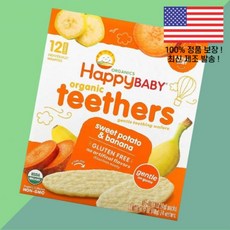 해피 패밀리 오가닉 베이비 웨이퍼 고구마 바나나 12팩 각 0.14온스 4g 12개입 Happy Family Organics Baby Organic Teethers Gentle, 1