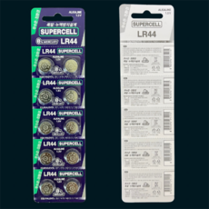 슈퍼셀 LR44 (1.5v) 10개입 알카라인 건전지 버튼 셀 배터리 키링, 1개