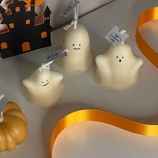 옹드 유령&호박 캔들 SET3