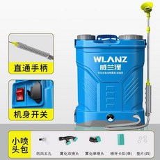 農用噴霧 電動噴霧器 農用 高壓消毒 攪拌款打藥機鋰電池充電噴壺背負式噴灑器, 僅限購一台】噴霧器單開關基礎鋰電