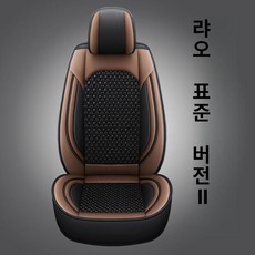 대형자동차시트커버 트럭 쿠션 통풍커버 화물차 덤프 시트 트랙터 스탠다드, 1개, 싱글 시트 스탠다드 커피