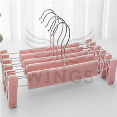 옷장정리 바지걸이 바지집게