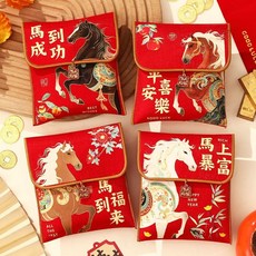 在臺出貨 2026新年布藝紅包創意馬年生肖新款過年給小孩壓歲中式福包利是封, 1個, 可愛【平安喜樂】小馬駒,1個【百元對摺3000元】+背繩可挎