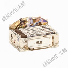 卡游 第五人格 溯洄鐳射票 第一彈 列車票根隱密線索 鐳射票盲抽 收藏票根, 1個, 第五人格溯洄鐳射票 1抽