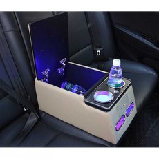 차량 콘솔박스 뒷좌석 뒷자리 팔걸이 음료 충전 상자, 중국 레드 (고급 PU LED+USB), 1개