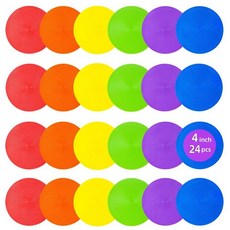 스팟 마커 9피스 22.9cm(9인치) 25.4cm(10인치) 미끄럼 방지 고무 바닥 마커 플랫 필드 콘 폴리 도트 축구 농구 스포츠 속도 민첩성 훈련 및 훈련용, 4inch 24pcs（6colors)