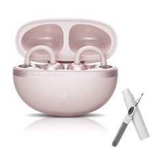 QCY 크로스키 C50 블루투스 이어폰 + 청소 브 러쉬 1개, 발레 핑크