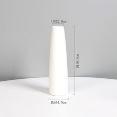 陶瓷素燒小花瓶，適用於乾燥花、水培植物，辦公室桌面裝飾品, 磨砂白瓷瓶高16CM直徑4.5CM