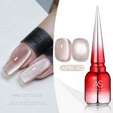 [AS젤] 미스틱 빔 9종 자석젤네일 단품, 1개, 15ml, APN #03 1개, 15ml, APN #03
