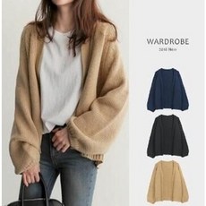 인사이드마켓 여성 데일리 기본 간절기 가디건