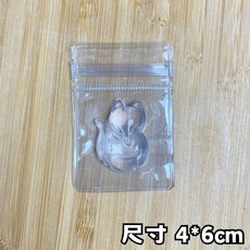 晶星 PVC 飾品夾鏈袋, 1個