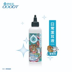 臭味滾 寵物專用無香低敏日常潔耳液200ml｜寵物潔耳液、溫和清潔、日常護理, 1個