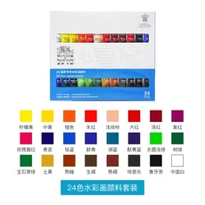 윈저앤뉴튼 12/18/24/36색 10ml 수채화 물감 세트 아쿠아렐라 미디엄 마스킹 플루이드 전문가용, 01 24 Colors