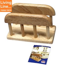 우드 도마랙 도마꽂이 도마 거치대 정리대 1칸 주방정리 수납 도마 스탠드 가로15cm/세로8cm/높이10cm 내부간격 4cm, 우드도마랙, [ 1개 ], 1개