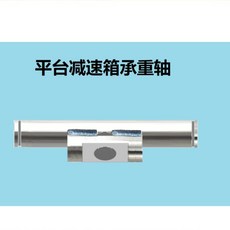 자동차 차량용 다기능 전동 잭 수동 크랭크 포함 12V 전동식 SUV 픽업트럭 승용차용 견고한 내구성 캠핑용 공구 장비, 플랫폼 축, 1개