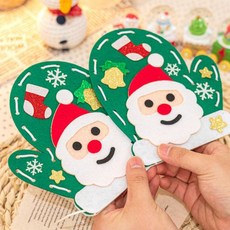 크리스마스 DIY키트 겨울 장갑 만들기 펠트 바느질 놀이 단품(산타), 크리스마스 DIY키트 겨울 장갑 만들기 펠트 바느질 놀