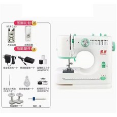 소형 오버록 재봉틀 가정용 전기 의류 재봉용 엣지 락킹 기능이 있는, Sewing Machine