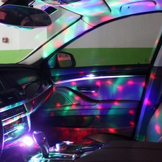 자동차실내조명 미니사이즈 분위기램프