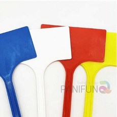 식집사 화분 이름표 45cm 수목패찰, 없음