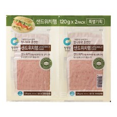 청정원 참나무로 훈연한 샌드위치햄, 120g, 2개