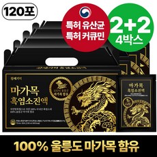 황제기력 프리미엄 울릉도 마가목 흑염소 진액 30p, 2.1L, 4박스