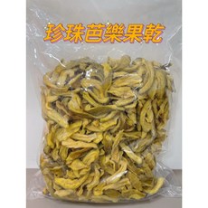 珍泰興 珍珠芭樂乾, 1個, 珍珠芭樂乾,600g