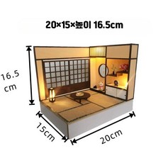 DIY 다다미 피규어 배경 선반 일본 집 디오라마 스탠드, 1개, 밀문 버전 DIY 재료 패키지