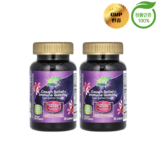 1+1 네이처스 웨이 기침 완화 + 면역력 비타민C 아연 삼부커스 구미젤리 36정, 2개