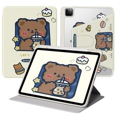 DUNNO 회전 가능 패턴 디자인 아크릴 아이패드 케이스, 1개, 3-Milk Tea Bear