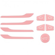 Frani 외부 도어 핸들 커버/내부 스위치 커버/트렁크 버튼 커버 3피스 핑크 테슬라 모델 3 하이랜드 2024-2026/모델 Y 주니퍼 2025-2026용 273741, 더스트 핑크