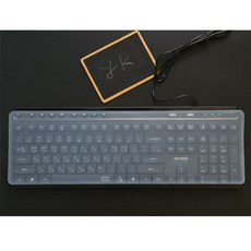 와이케이몰 아이리버 2PORT HUB K601U 키보드 키스킨 2개 1세트 행사 상품 호환용 고탄력 방수 커버 꼭 상세페이지 참고, 투명